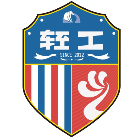 泉州青工走走纺织logo