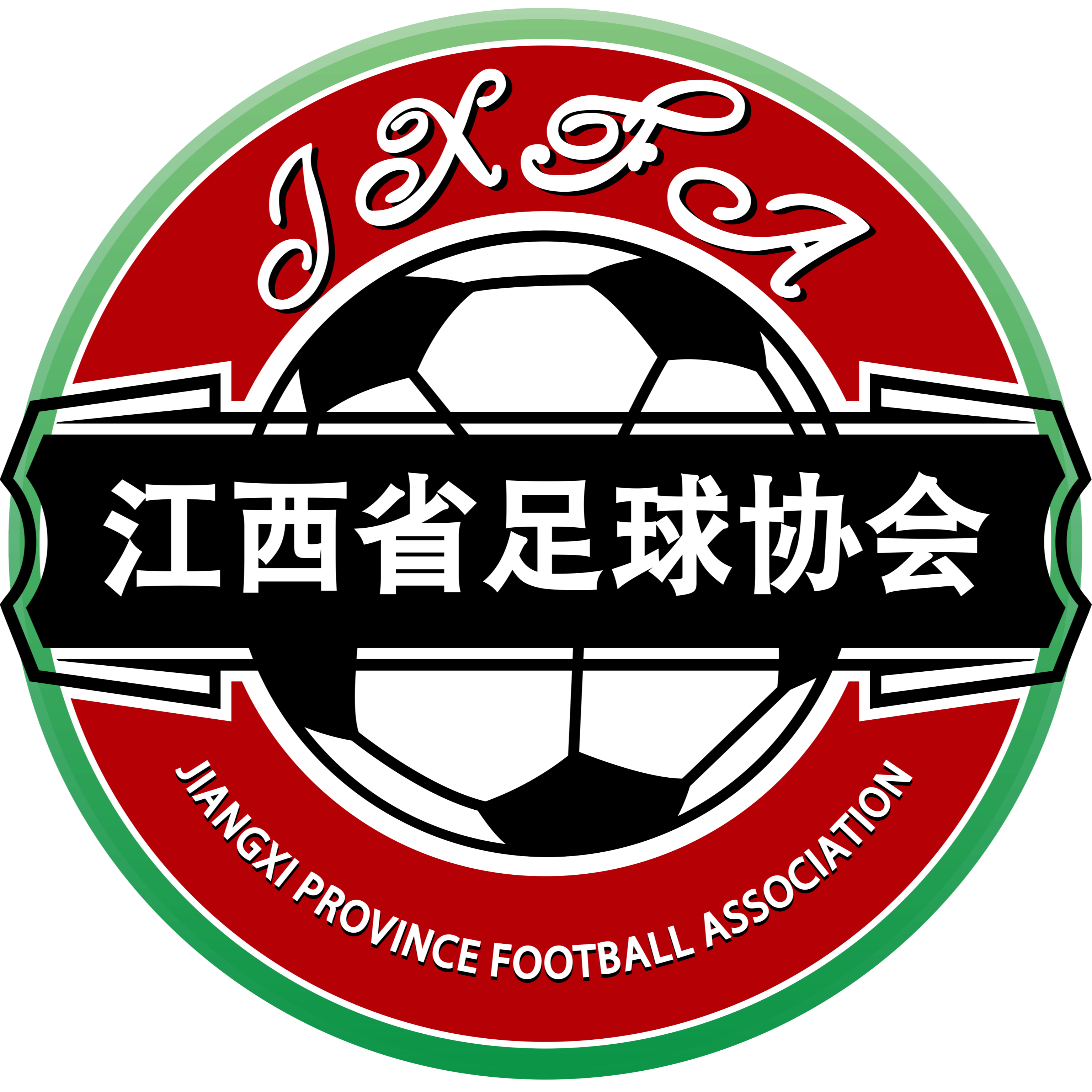 江西U20logo