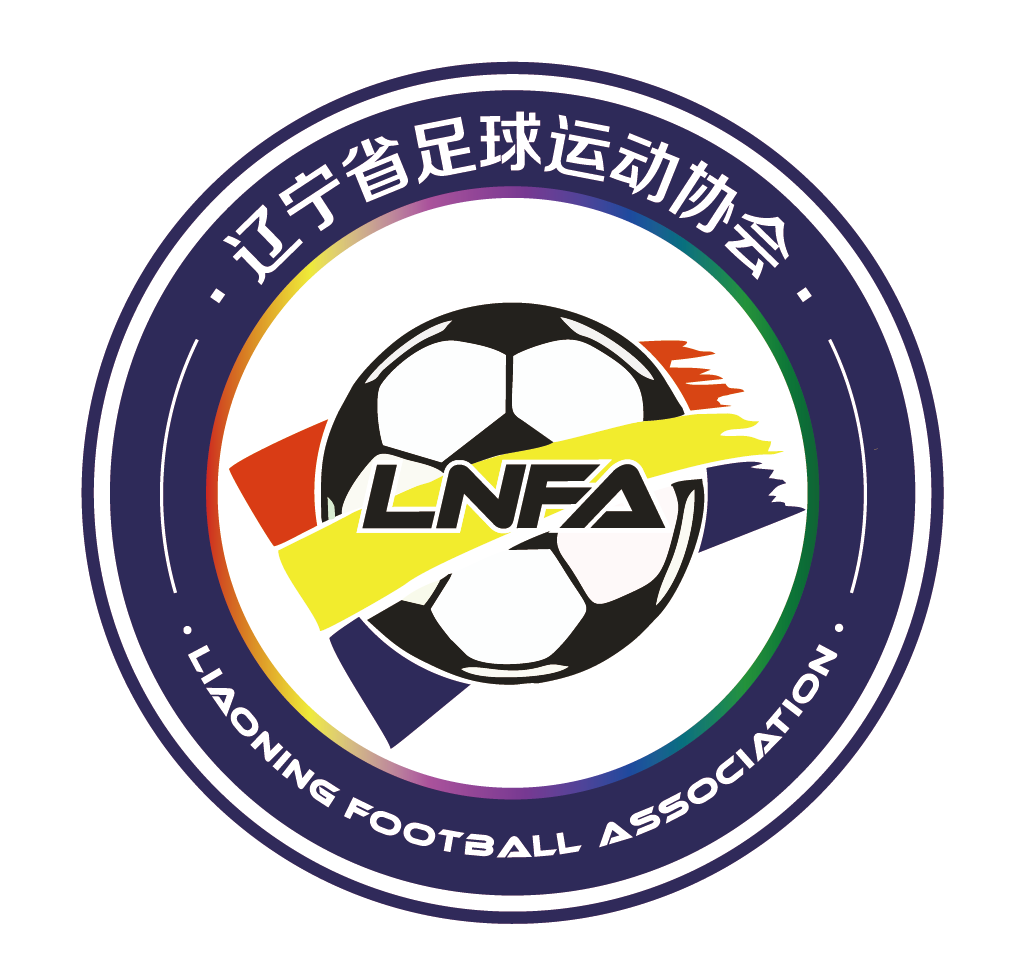 辽宁U20logo
