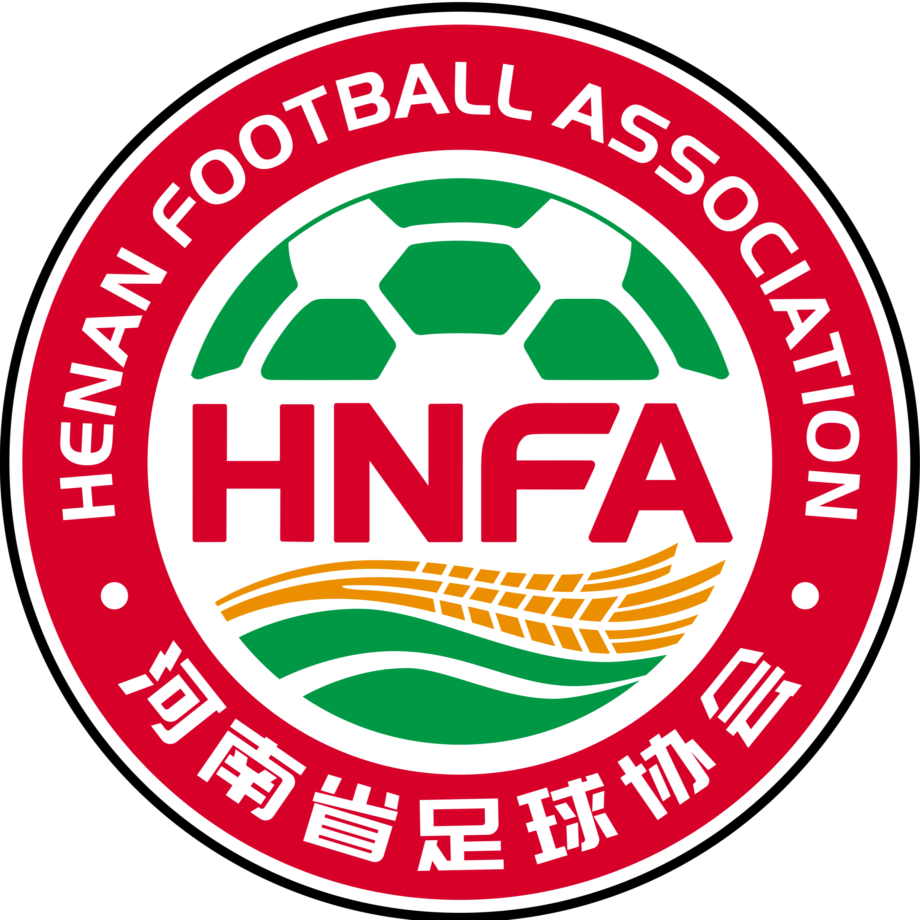 河南U18logo