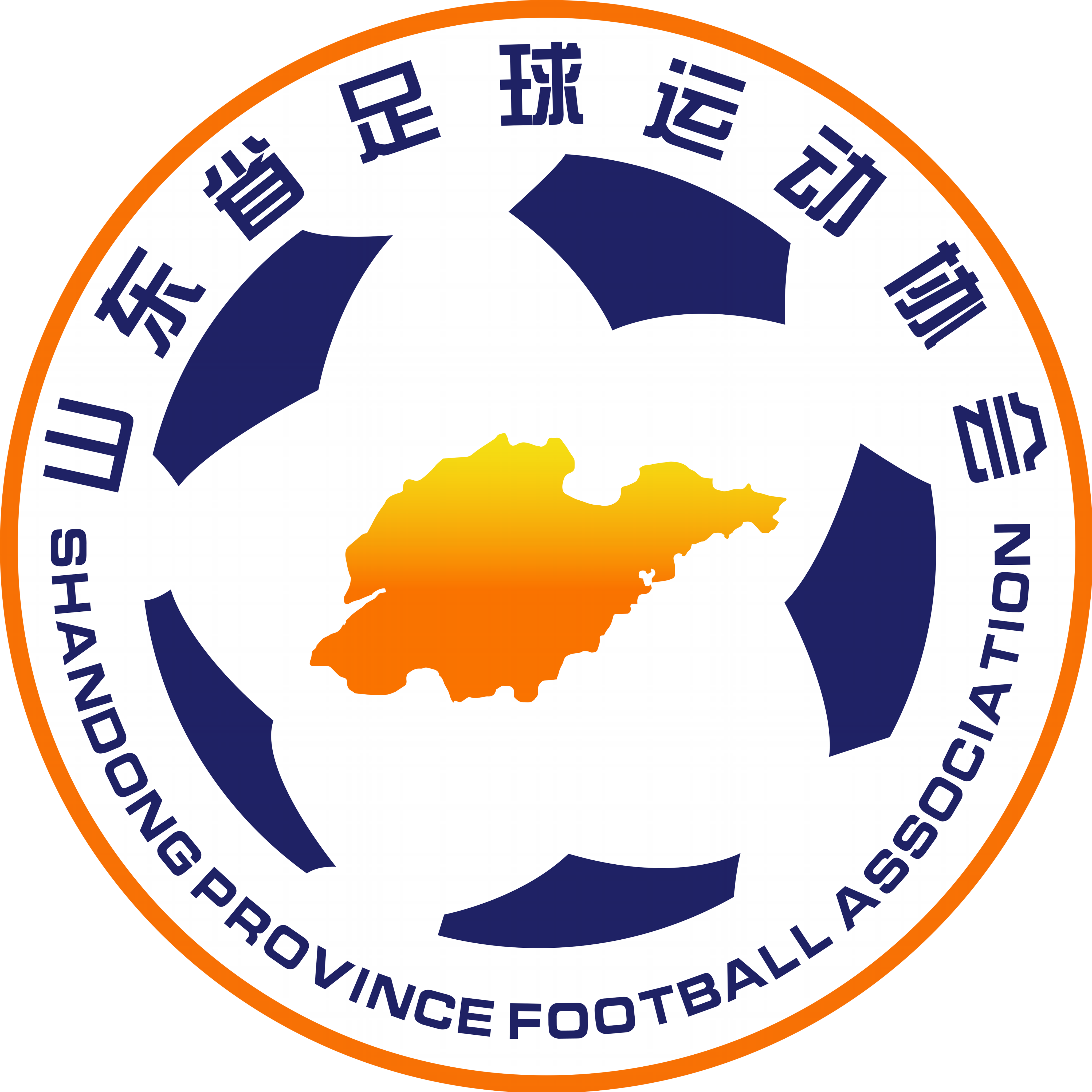 山东U18logo