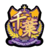 棋人千叶logo