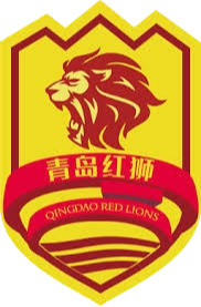 青岛红狮U17logo