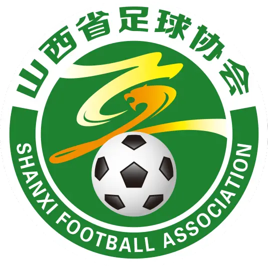 山西U18logo